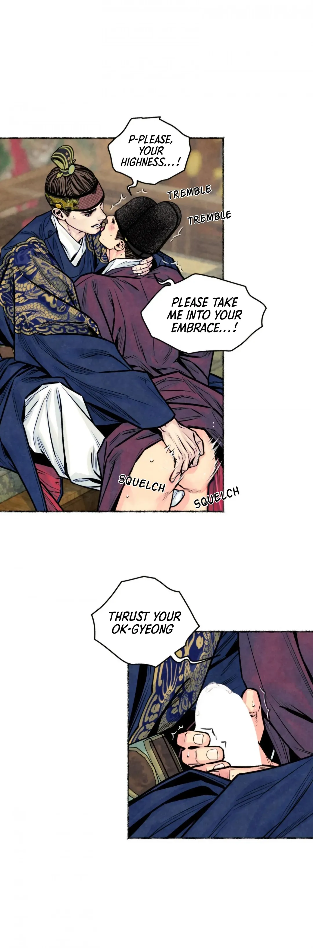 The Royal Bridegroom - Chapter 46 Page 16