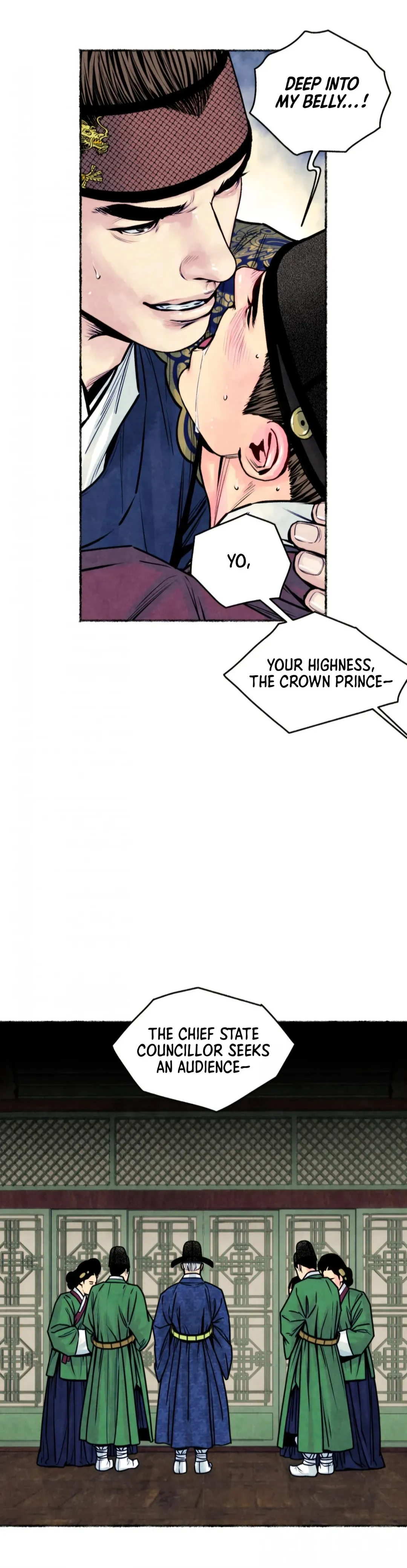 The Royal Bridegroom - Chapter 46 Page 17