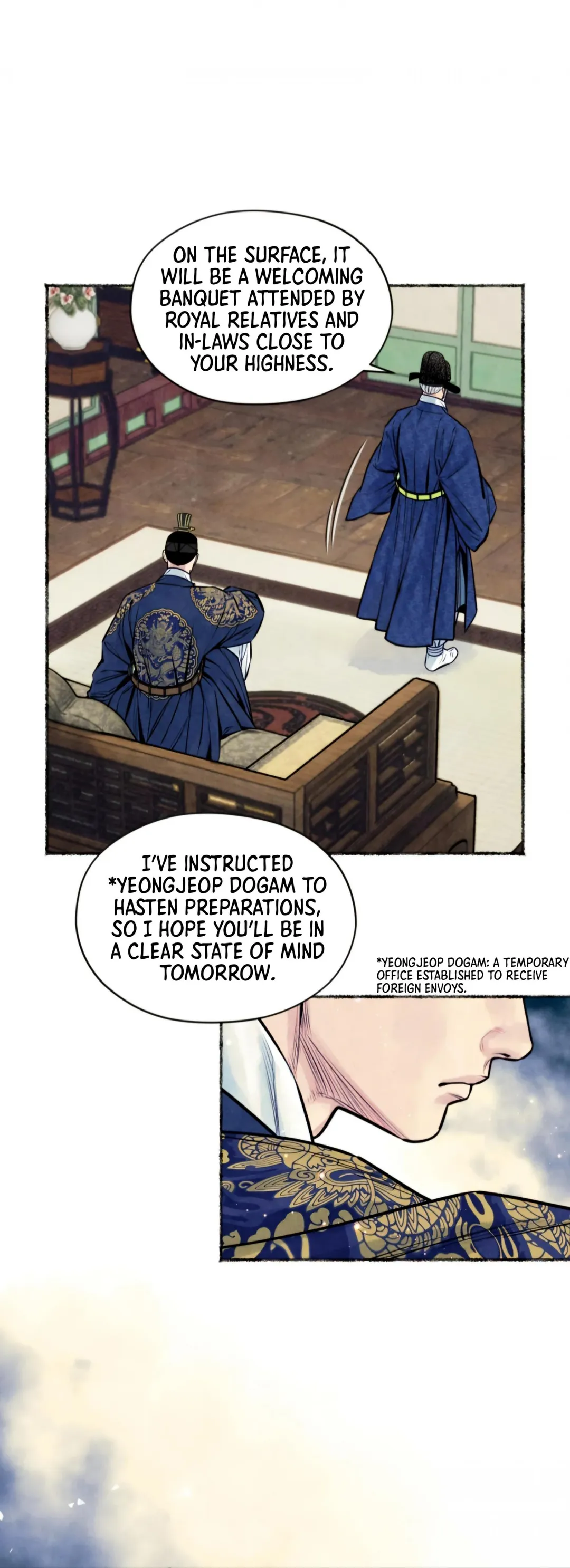 The Royal Bridegroom - Chapter 46 Page 26