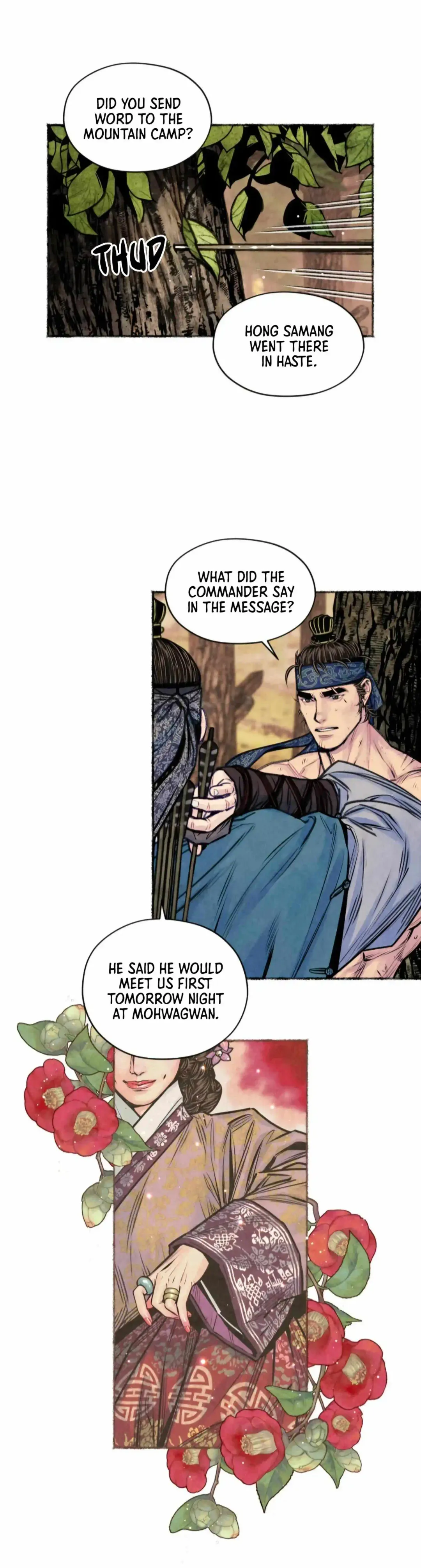 The Royal Bridegroom - Chapter 47 Page 14
