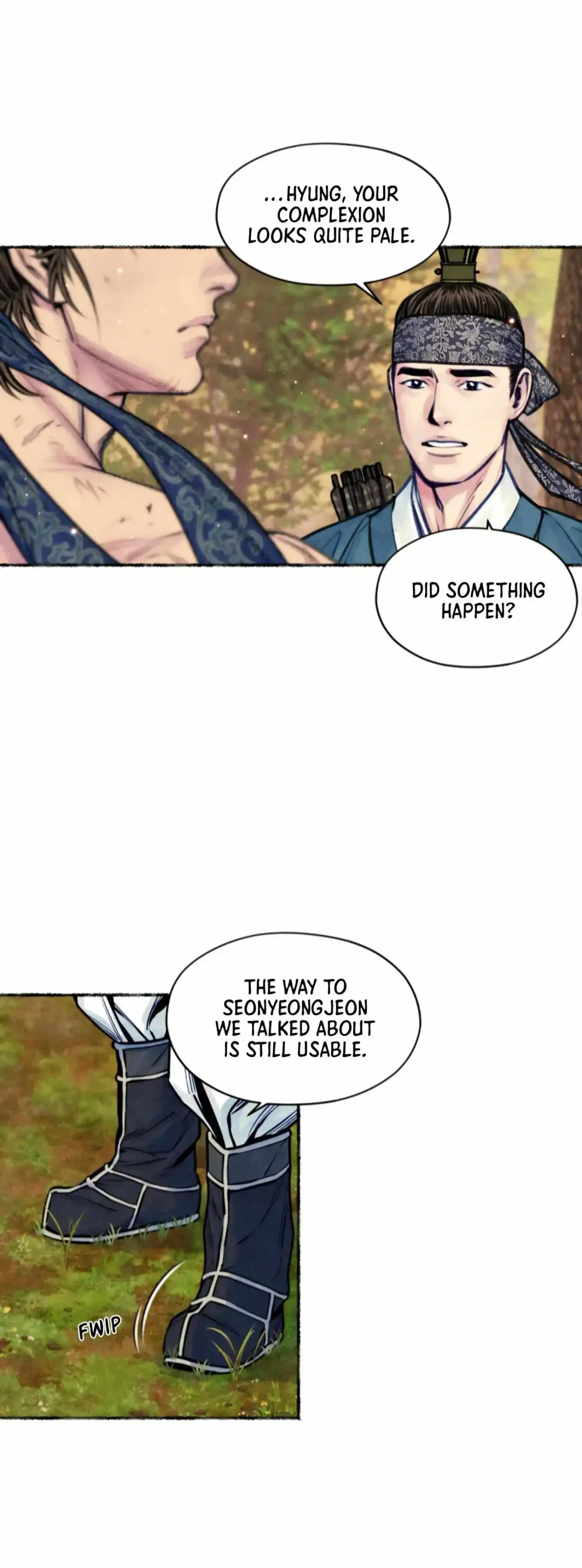 The Royal Bridegroom - Chapter 47 Page 17
