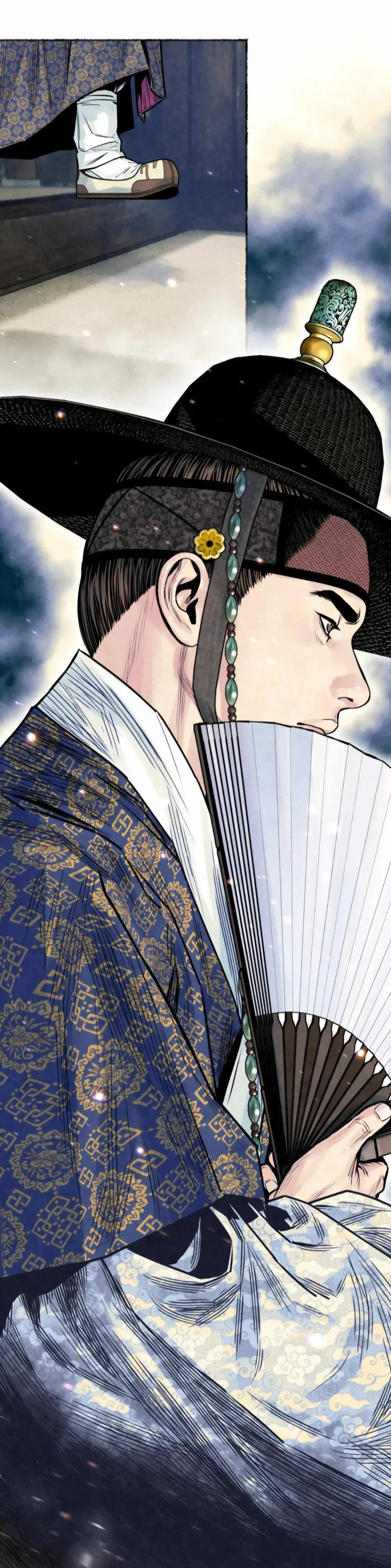 The Royal Bridegroom - Chapter 47 Page 30
