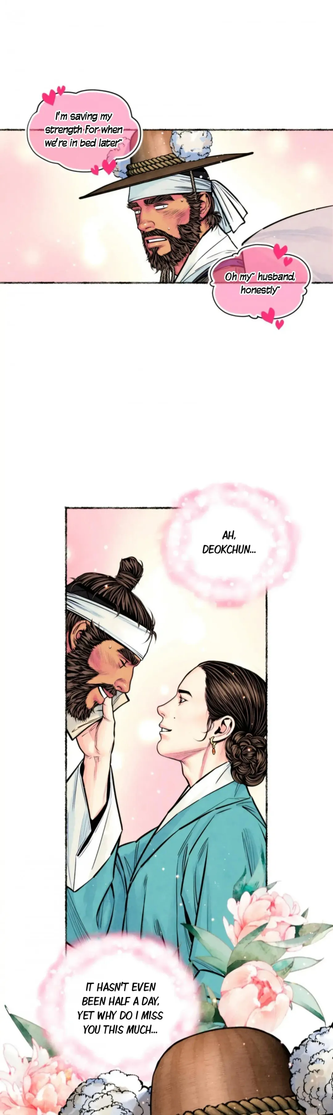 The Royal Bridegroom - Chapter 48 Page 5