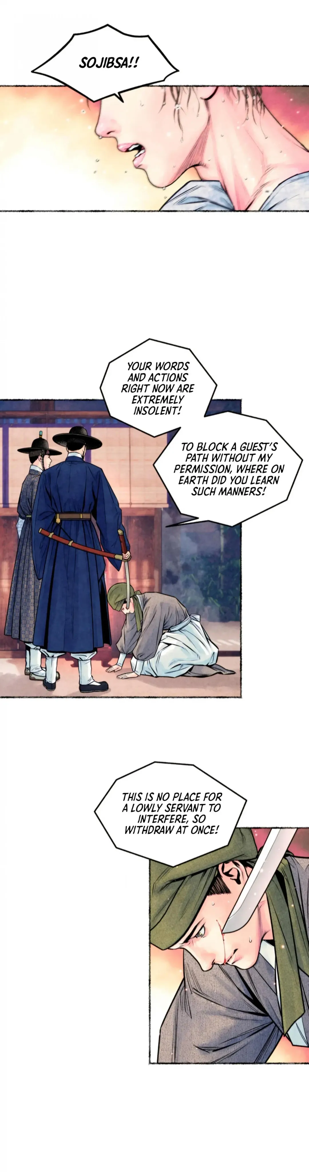 The Royal Bridegroom - Chapter 48 Page 15