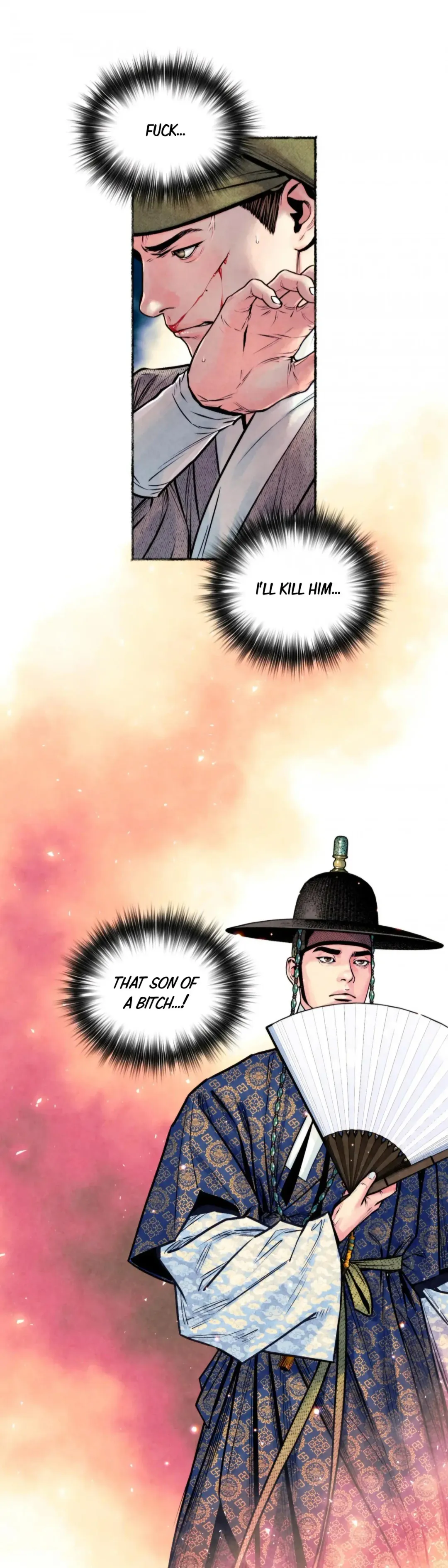 The Royal Bridegroom - Chapter 48 Page 17