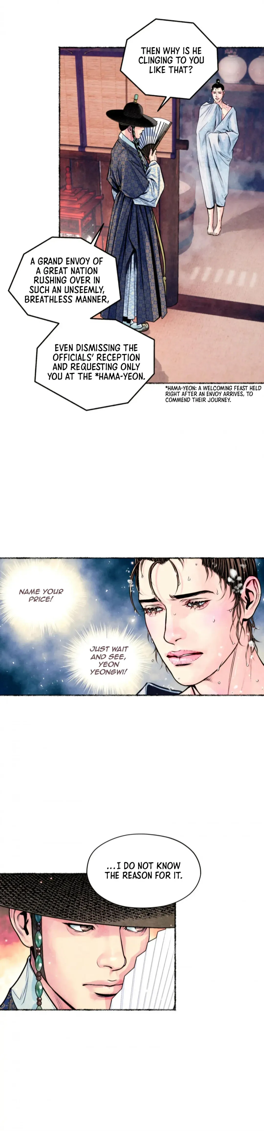 The Royal Bridegroom - Chapter 48 Page 21