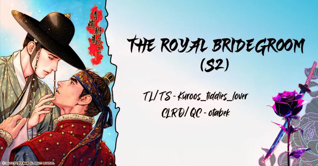 The Royal Bridegroom - Chapter 49 Page 1