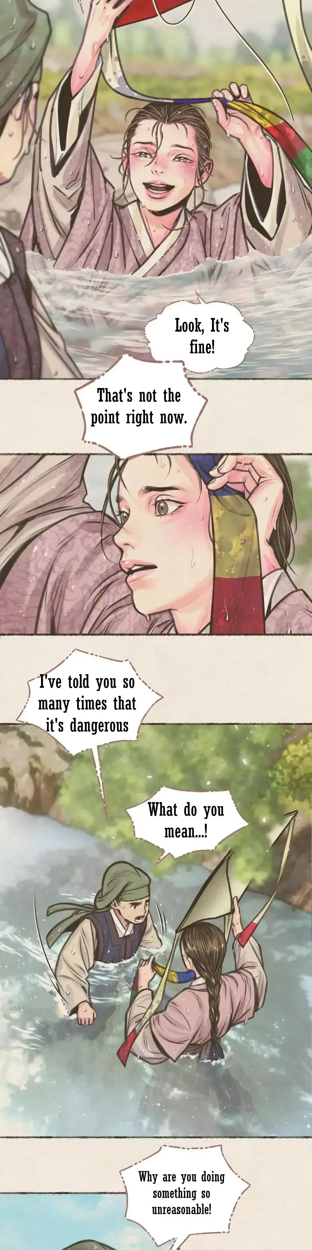 The Royal Bridegroom - Chapter 5 Page 19
