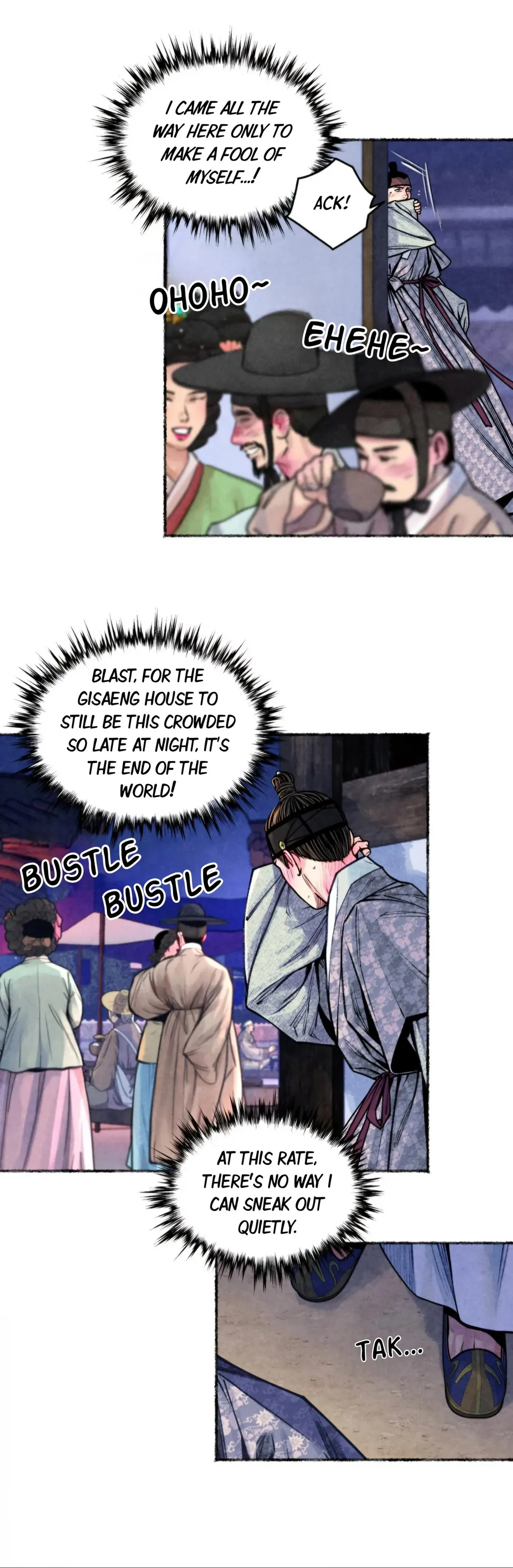 The Royal Bridegroom - Chapter 52 Page 18