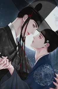 The Royal Bridegroom - Chapter 54.5 Page 5