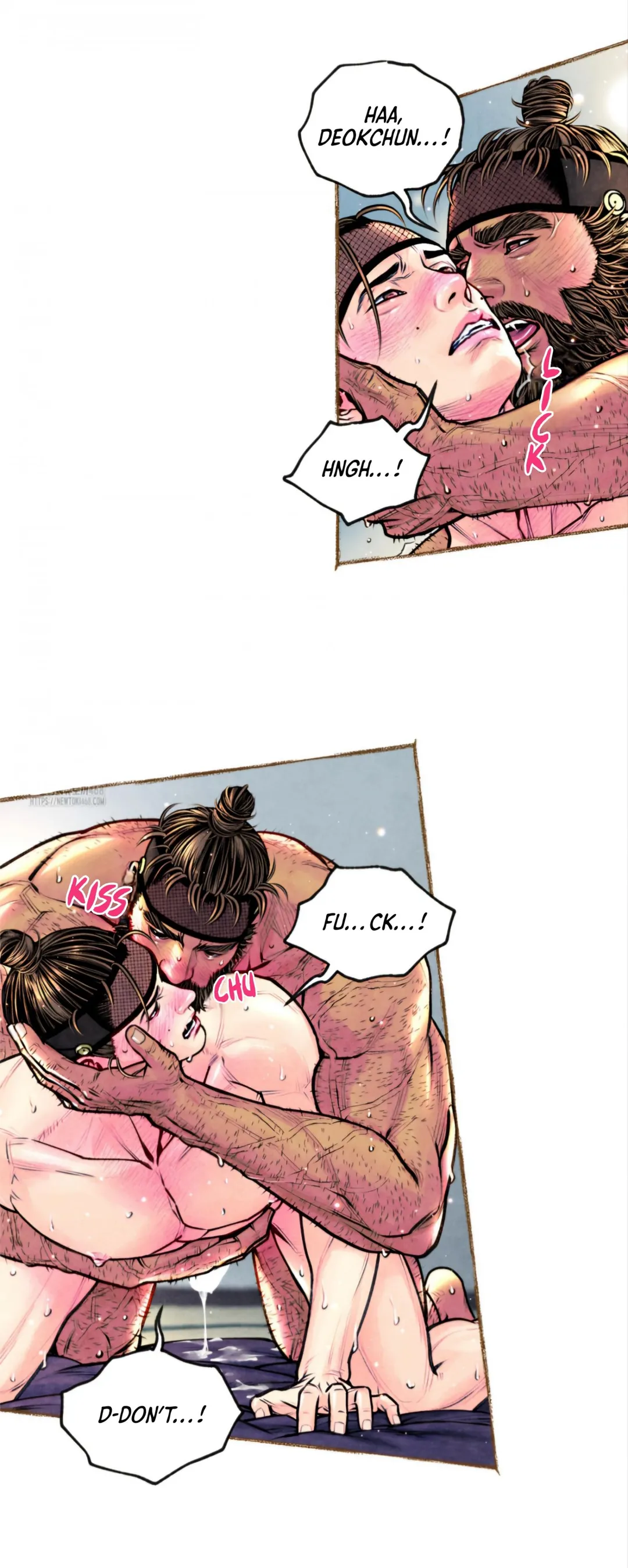 The Royal Bridegroom - Chapter 54 Page 14