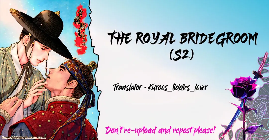 The Royal Bridegroom - Chapter 56 Page 1
