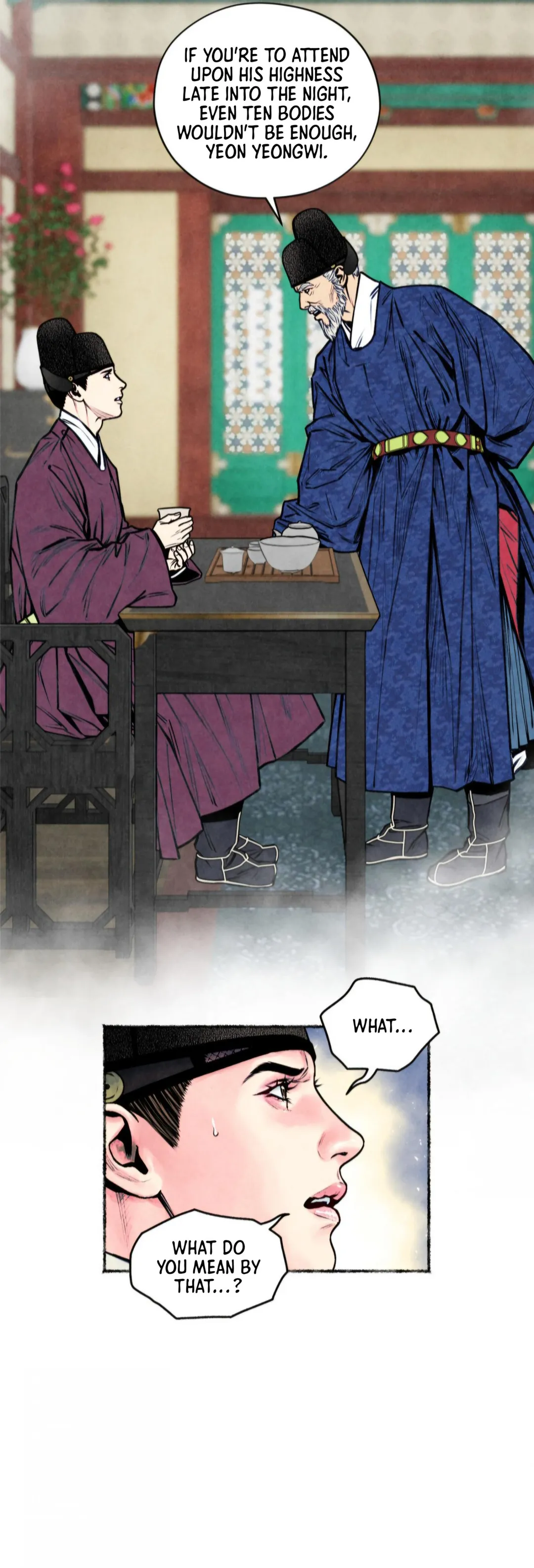 The Royal Bridegroom - Chapter 56 Page 17