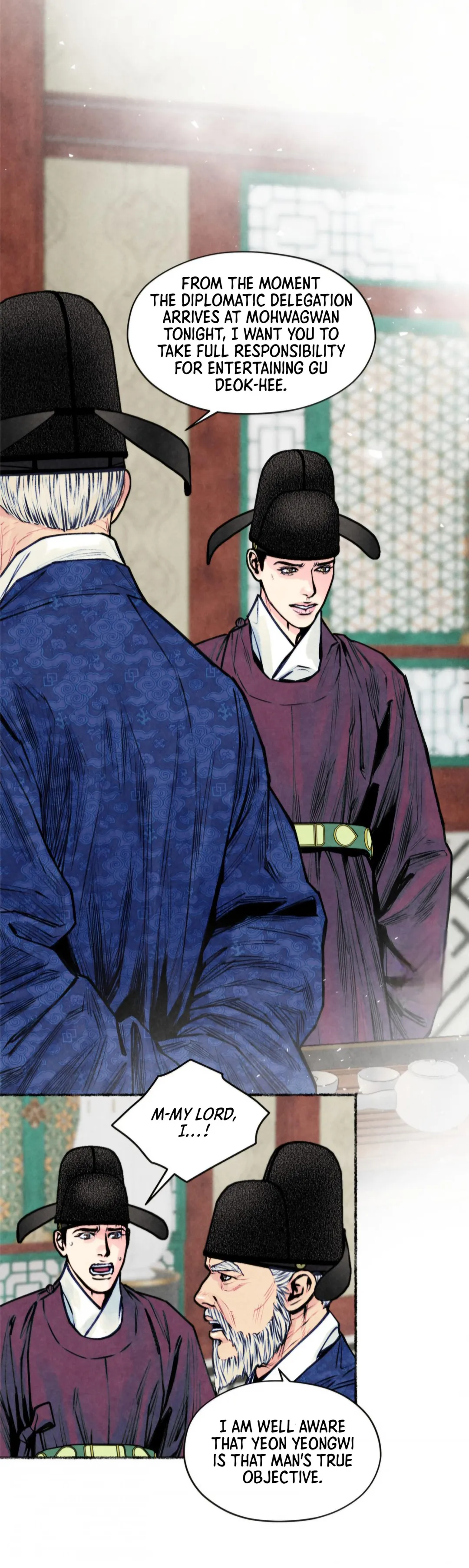 The Royal Bridegroom - Chapter 56 Page 23