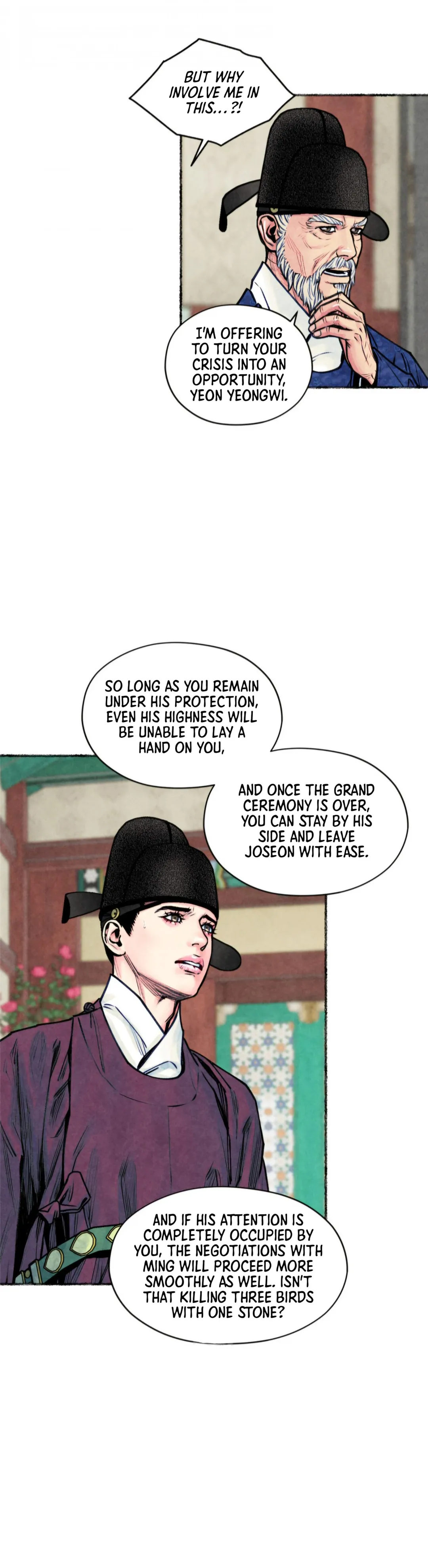 The Royal Bridegroom - Chapter 56 Page 24