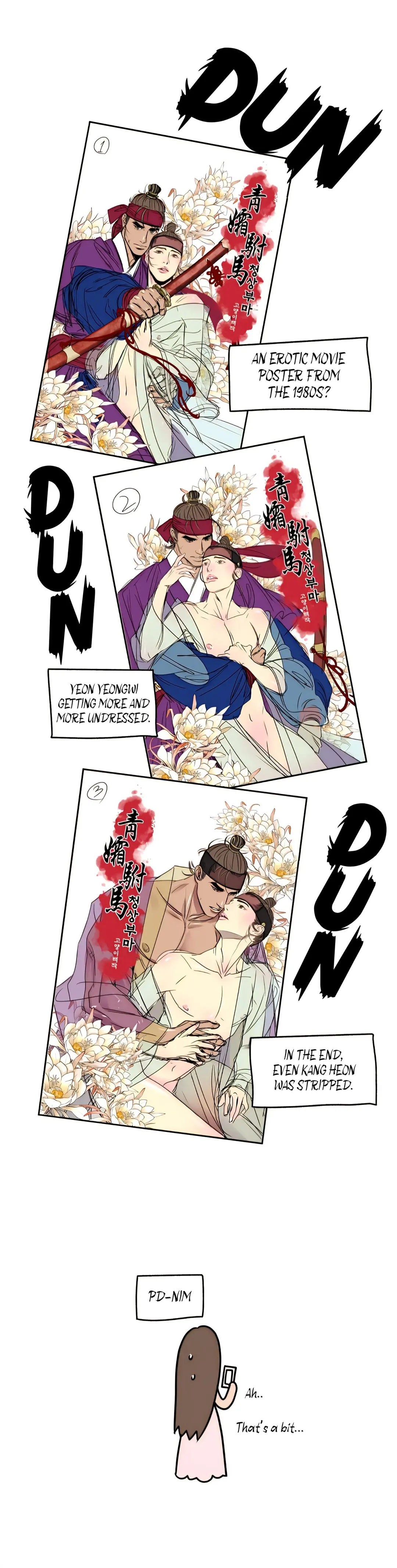 The Royal Bridegroom - Chapter 57.01 Page 6