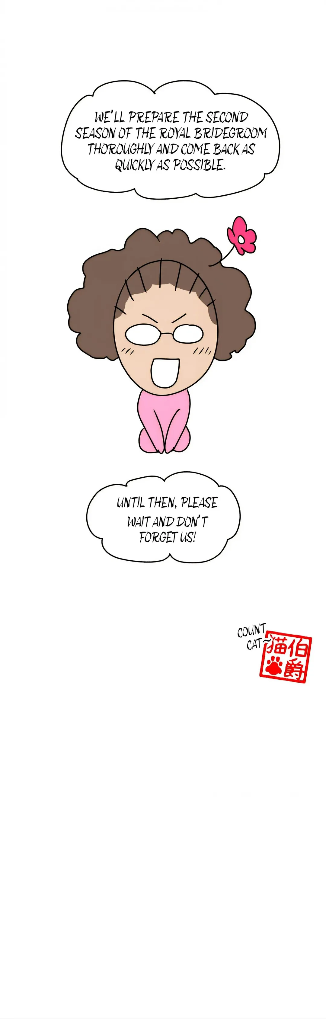 The Royal Bridegroom - Chapter 58.01 Page 24