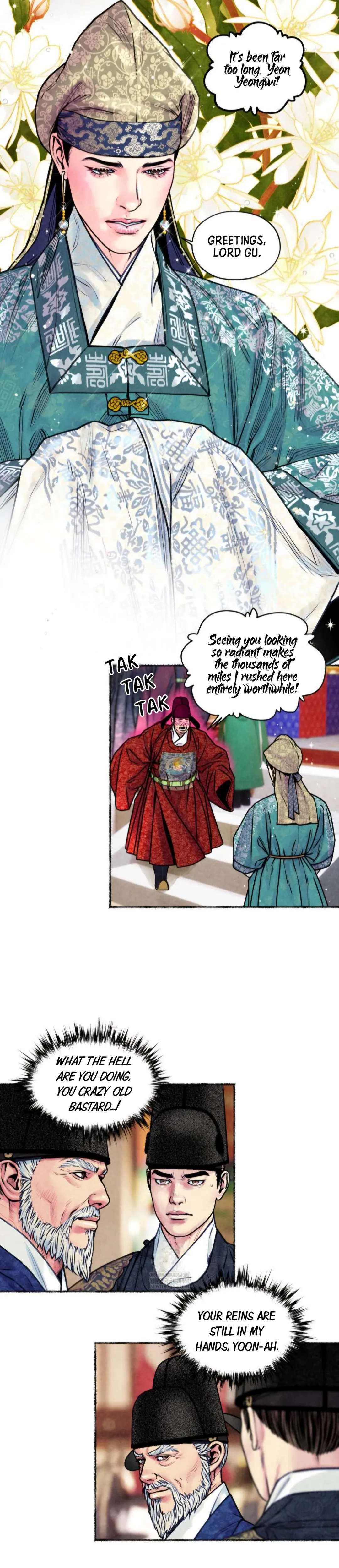 The Royal Bridegroom - Chapter 58 Page 7