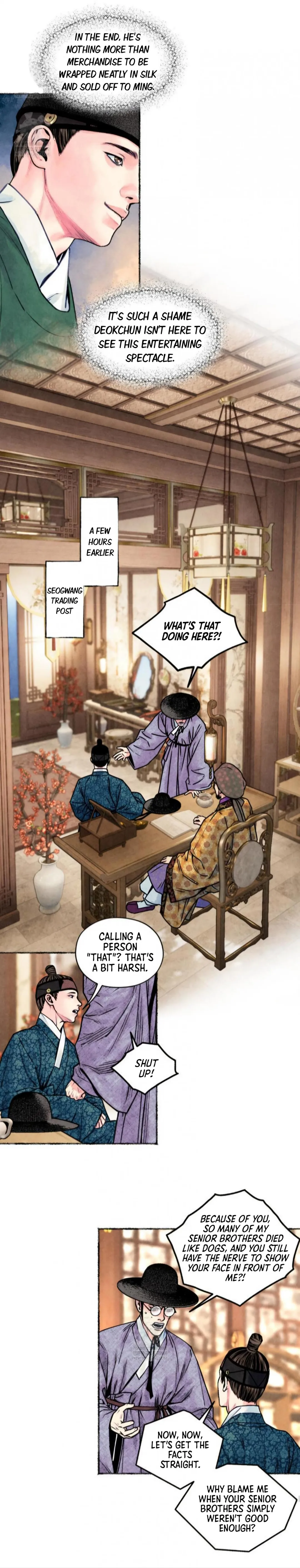 The Royal Bridegroom - Chapter 58 Page 11