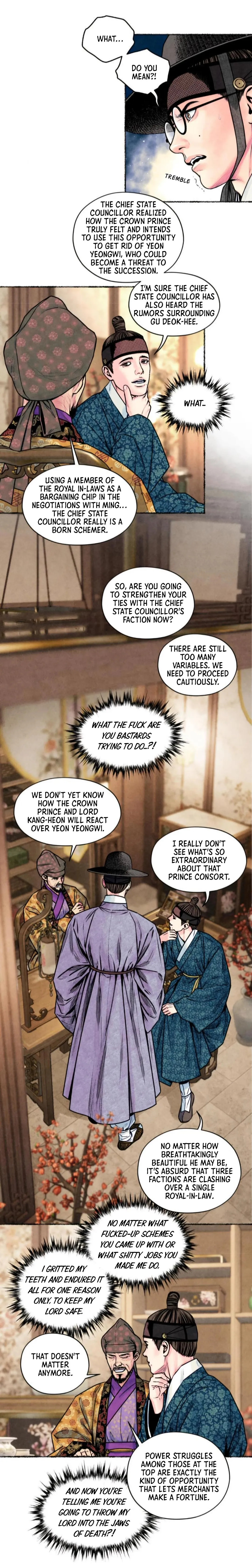 The Royal Bridegroom - Chapter 58 Page 14