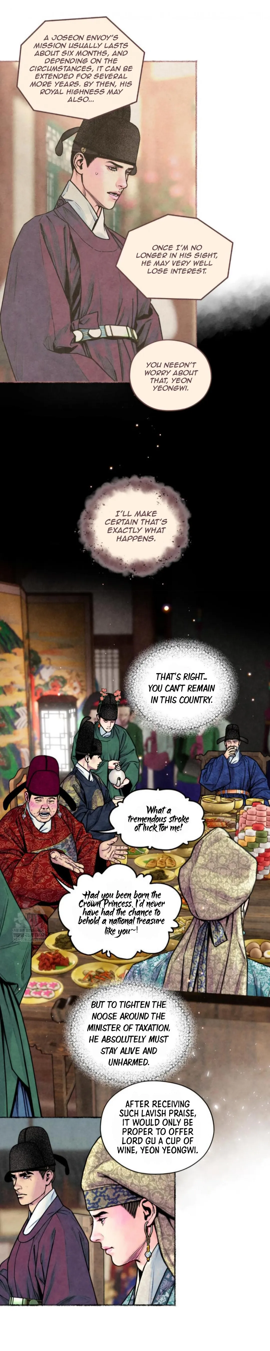 The Royal Bridegroom - Chapter 58 Page 20