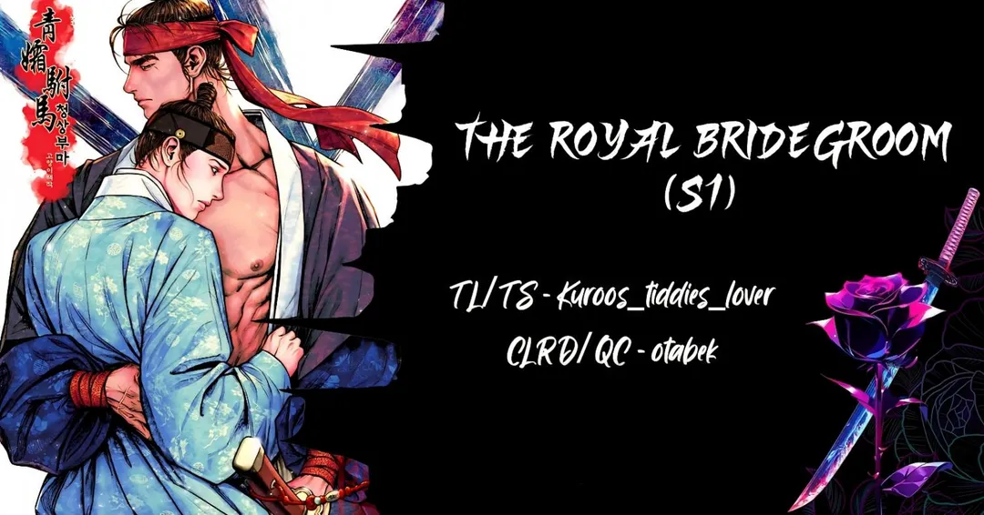 The Royal Bridegroom - Chapter 59.01 Page 1