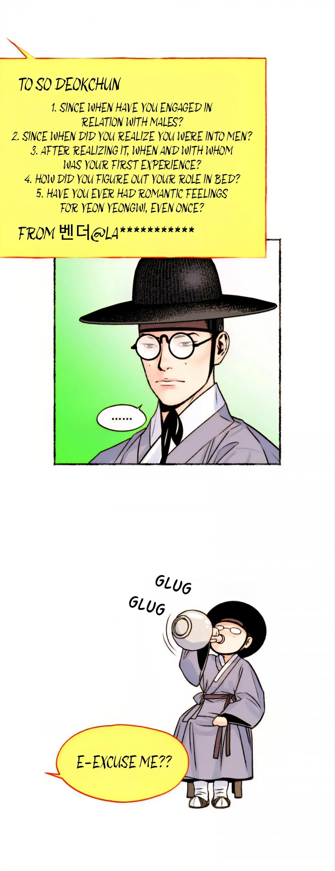 The Royal Bridegroom - Chapter 59.01 Page 19