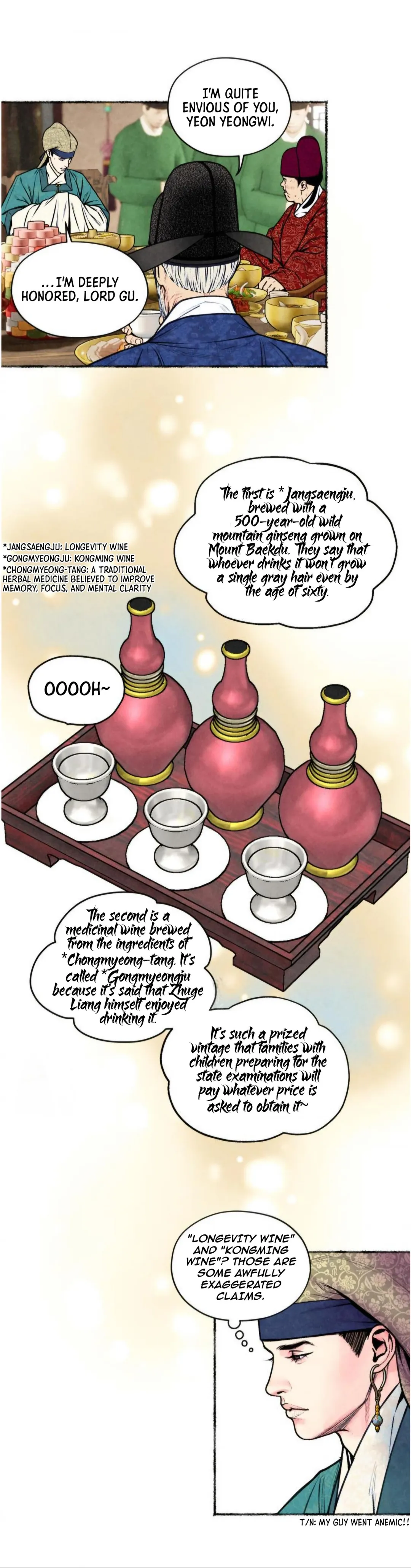 The Royal Bridegroom - Chapter 59 Page 15
