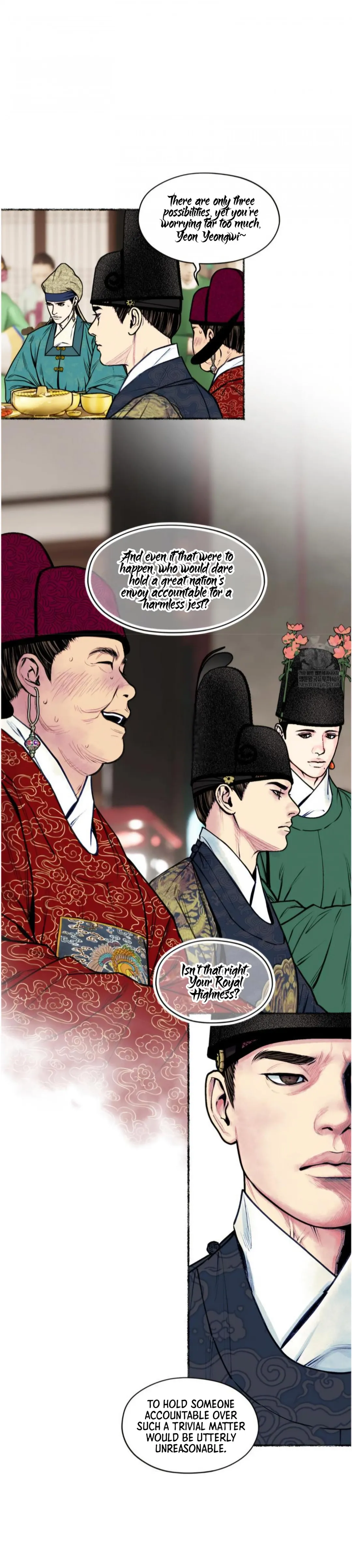 The Royal Bridegroom - Chapter 59 Page 19