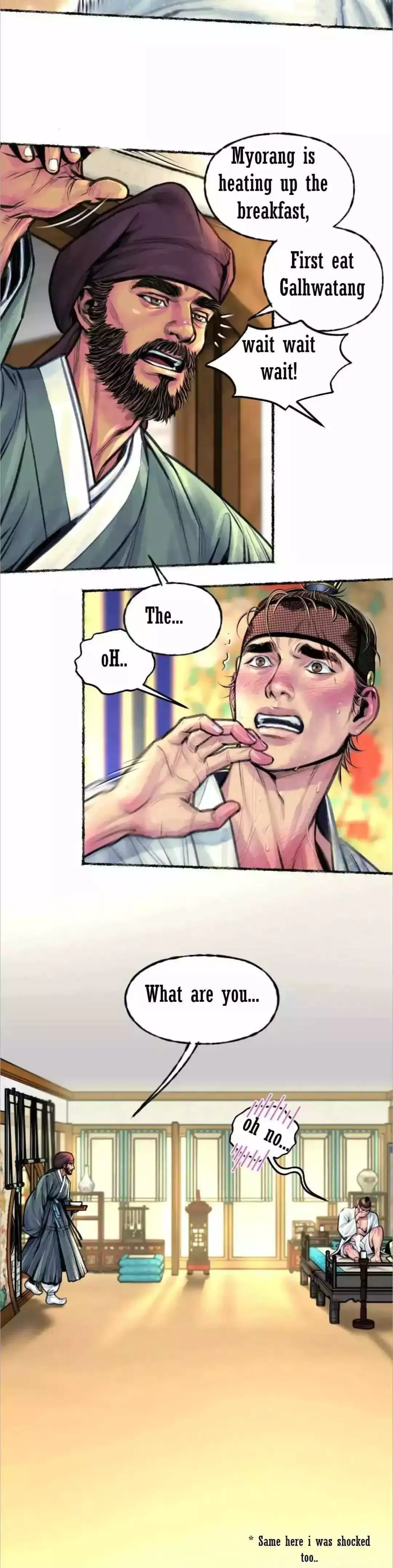 The Royal Bridegroom - Chapter 6 Page 11