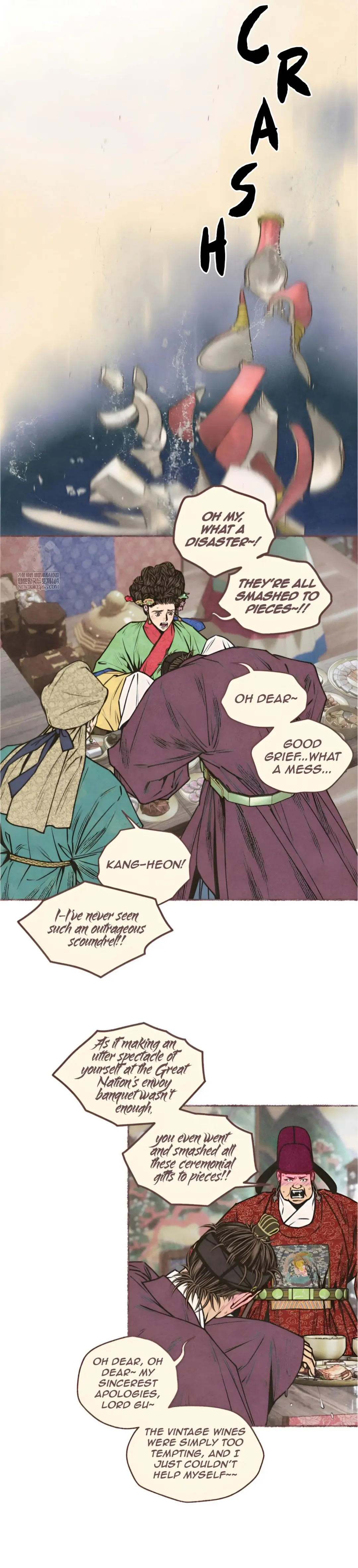 The Royal Bridegroom - Chapter 60 Page 12
