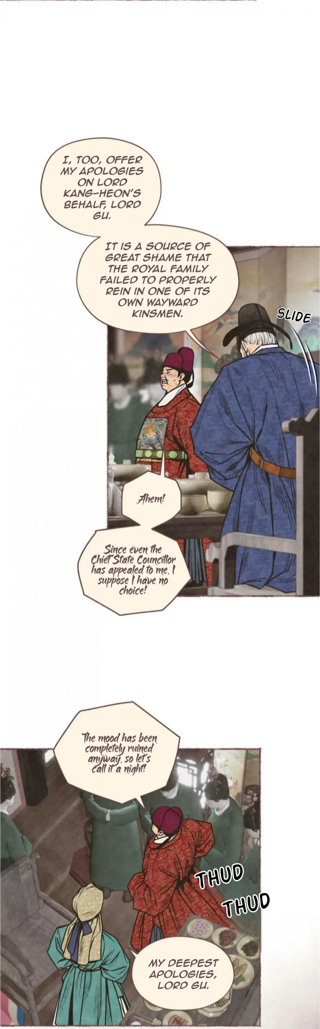 The Royal Bridegroom - Chapter 60 Page 17