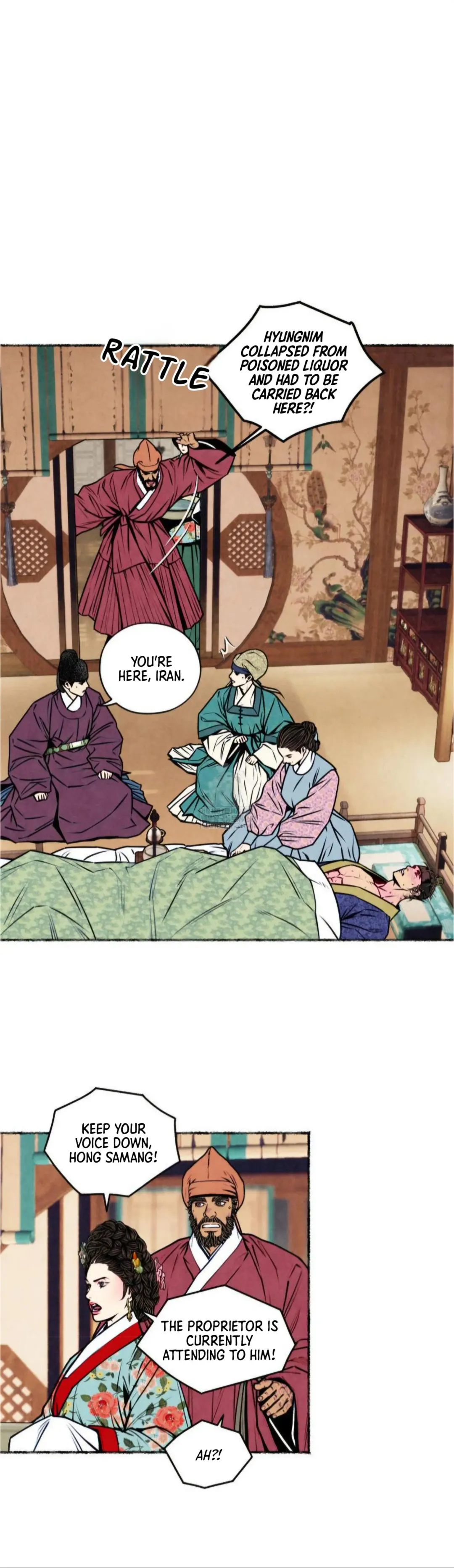 The Royal Bridegroom - Chapter 60 Page 23