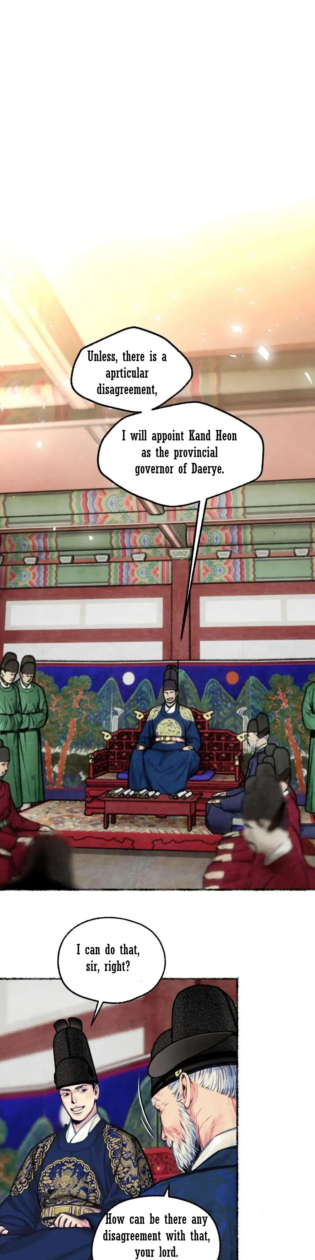 The Royal Bridegroom - Chapter 7 Page 3