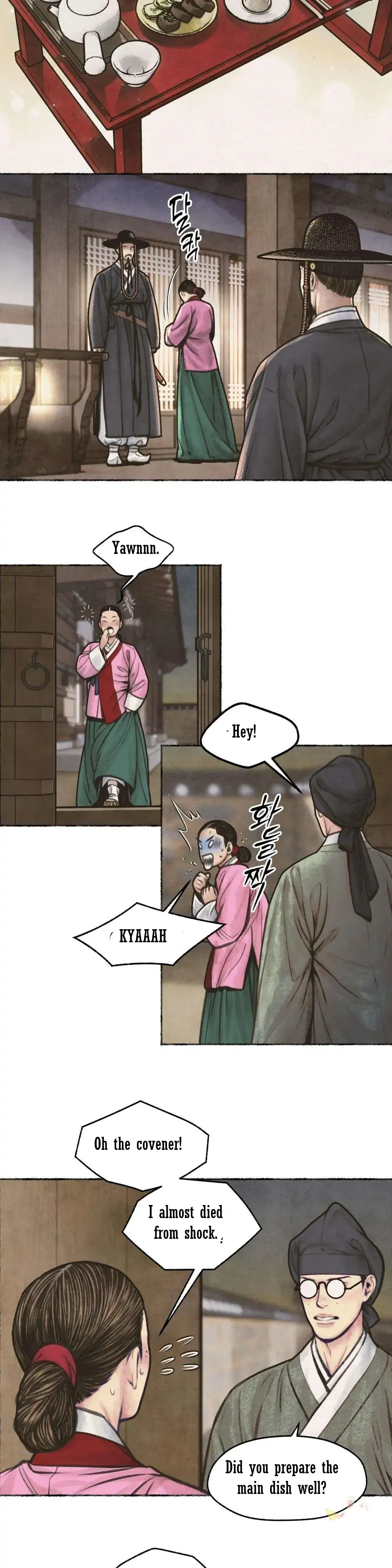 The Royal Bridegroom - Chapter 7 Page 19