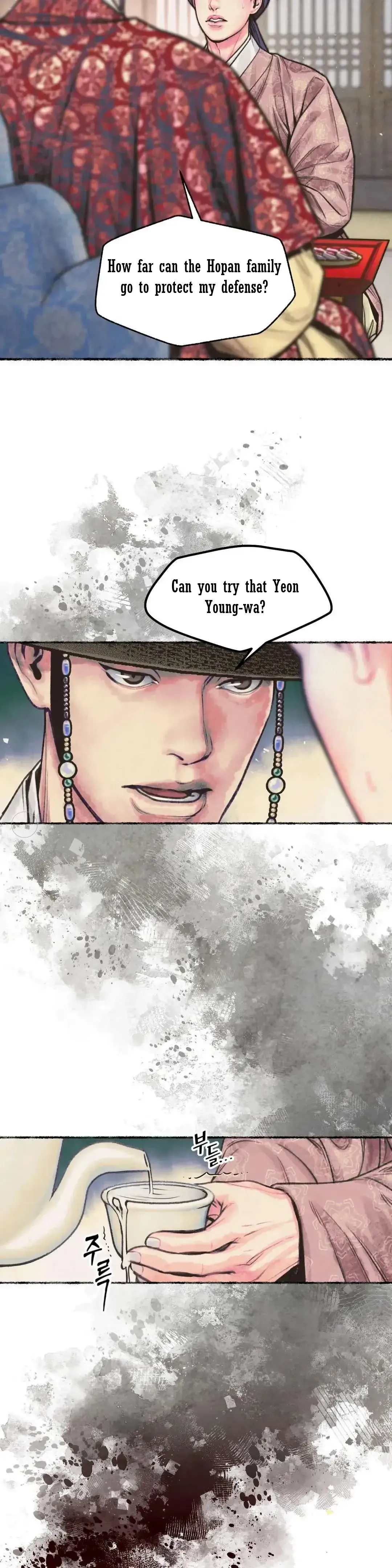 The Royal Bridegroom - Chapter 8 Page 8