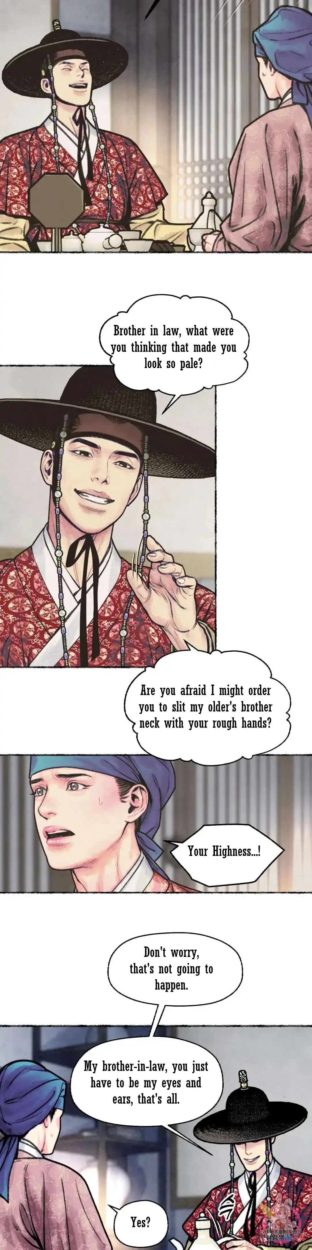 The Royal Bridegroom - Chapter 8 Page 10