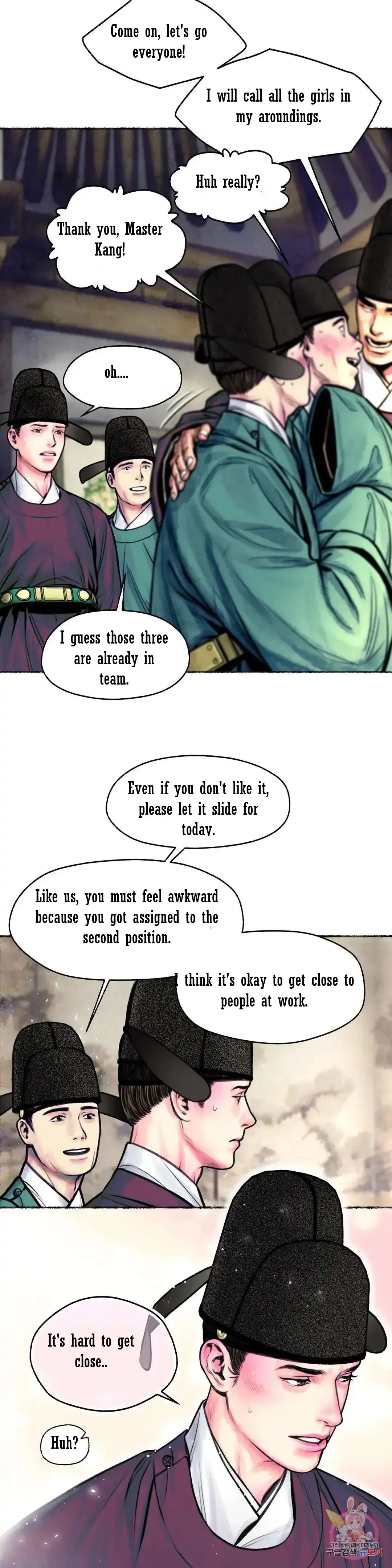 The Royal Bridegroom - Chapter 8 Page 22
