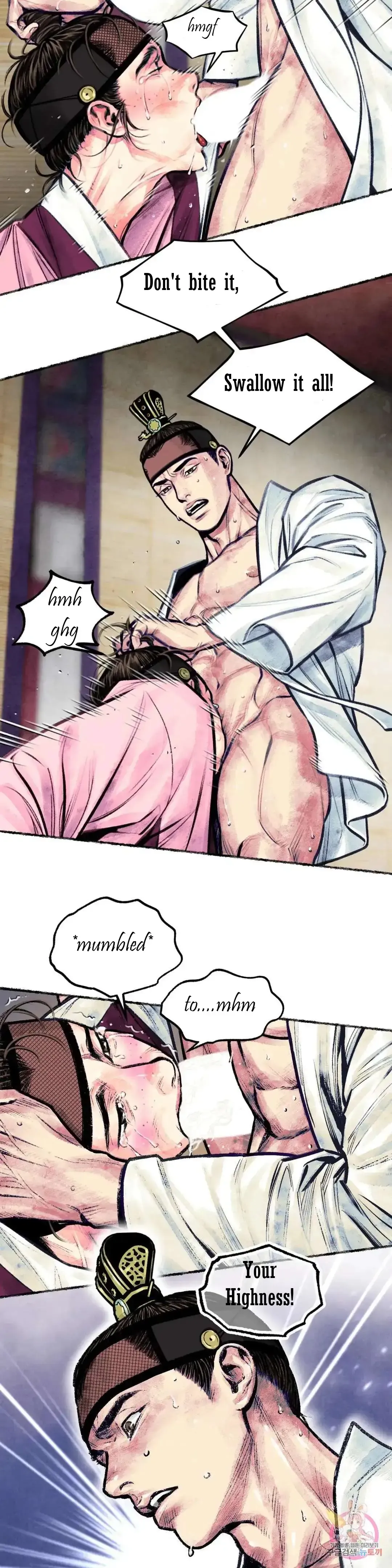 The Royal Bridegroom - Chapter 9 Page 4
