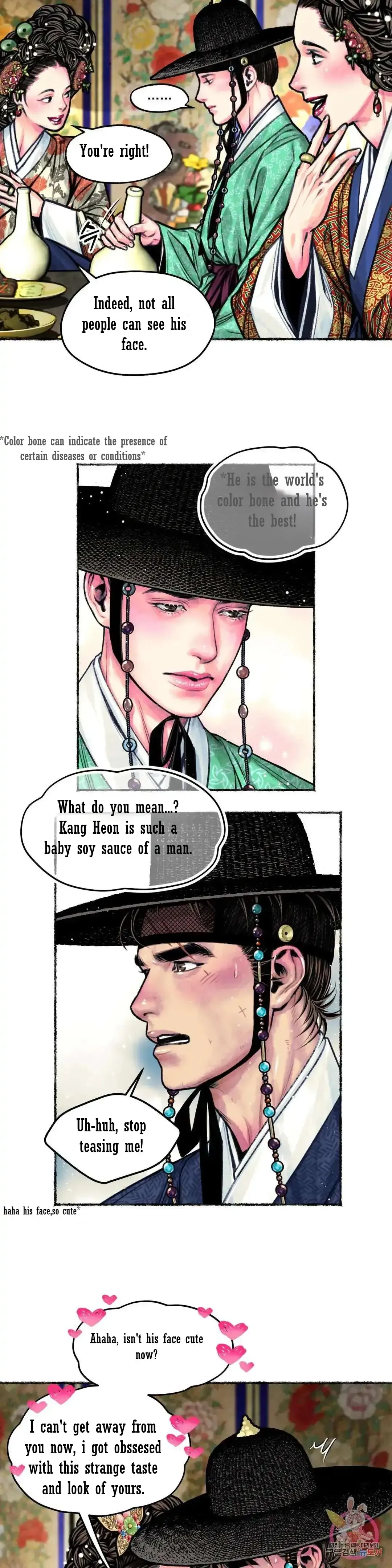 The Royal Bridegroom - Chapter 9 Page 16