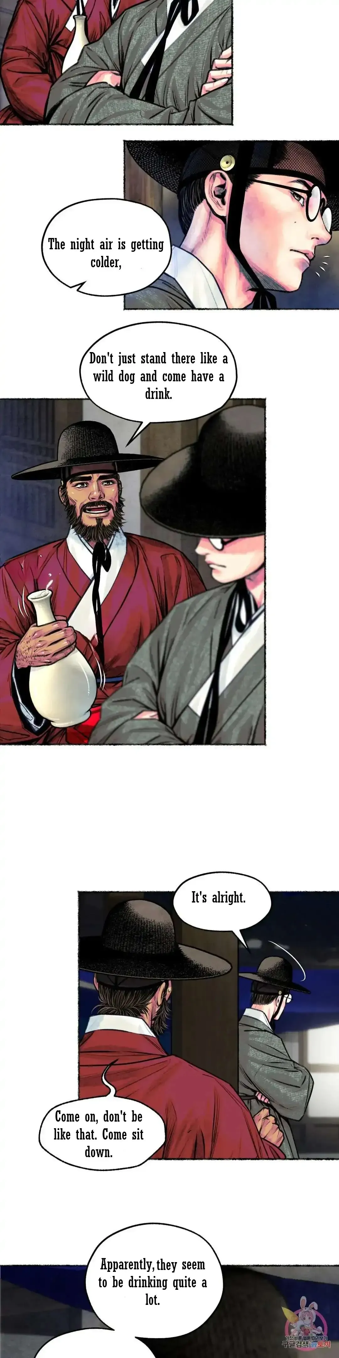 The Royal Bridegroom - Chapter 9 Page 20