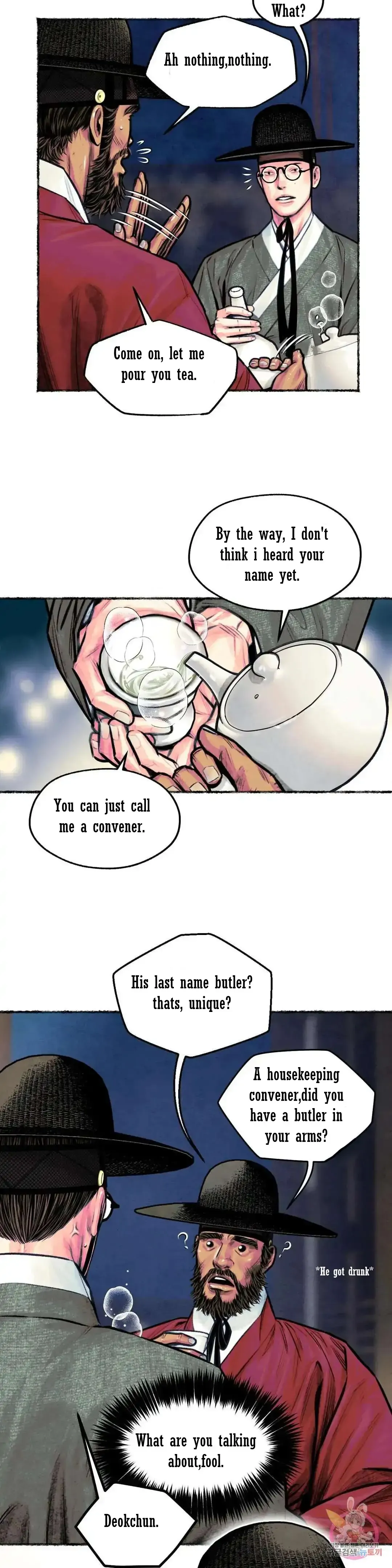The Royal Bridegroom - Chapter 9 Page 24