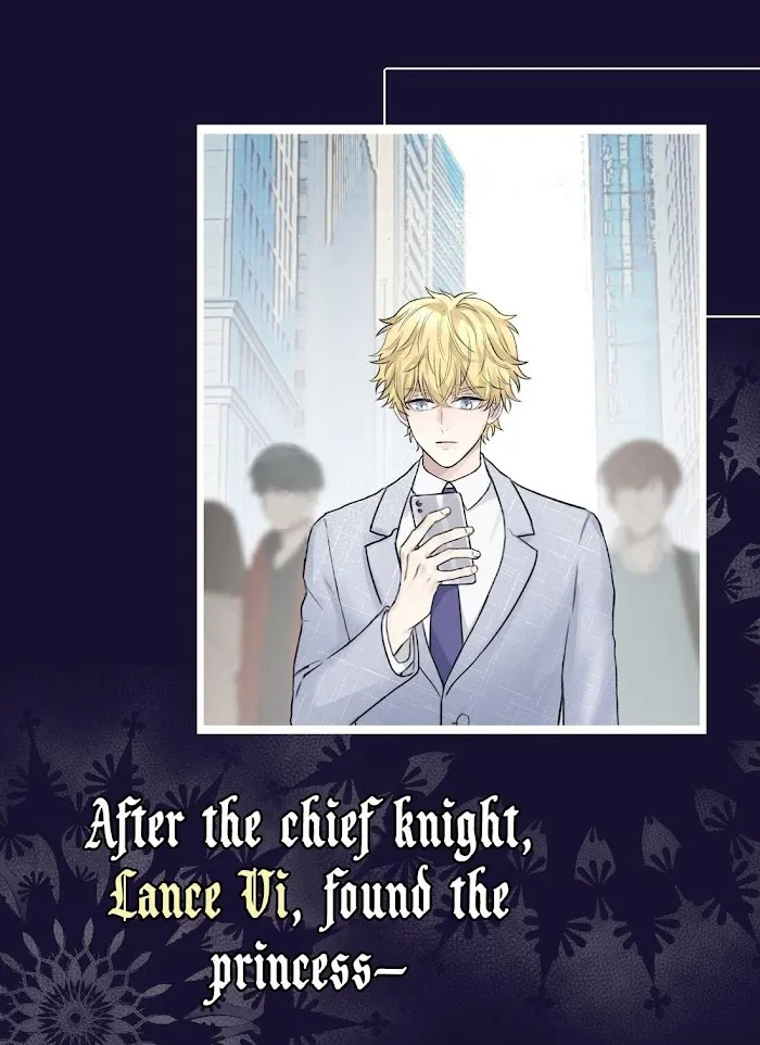 Baby Come On!! - Chapter 0 Page 9