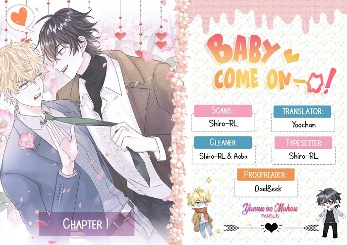 Baby Come On!! - Chapter 1 Page 1