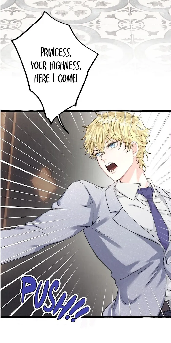 Baby Come On!! - Chapter 1 Page 16