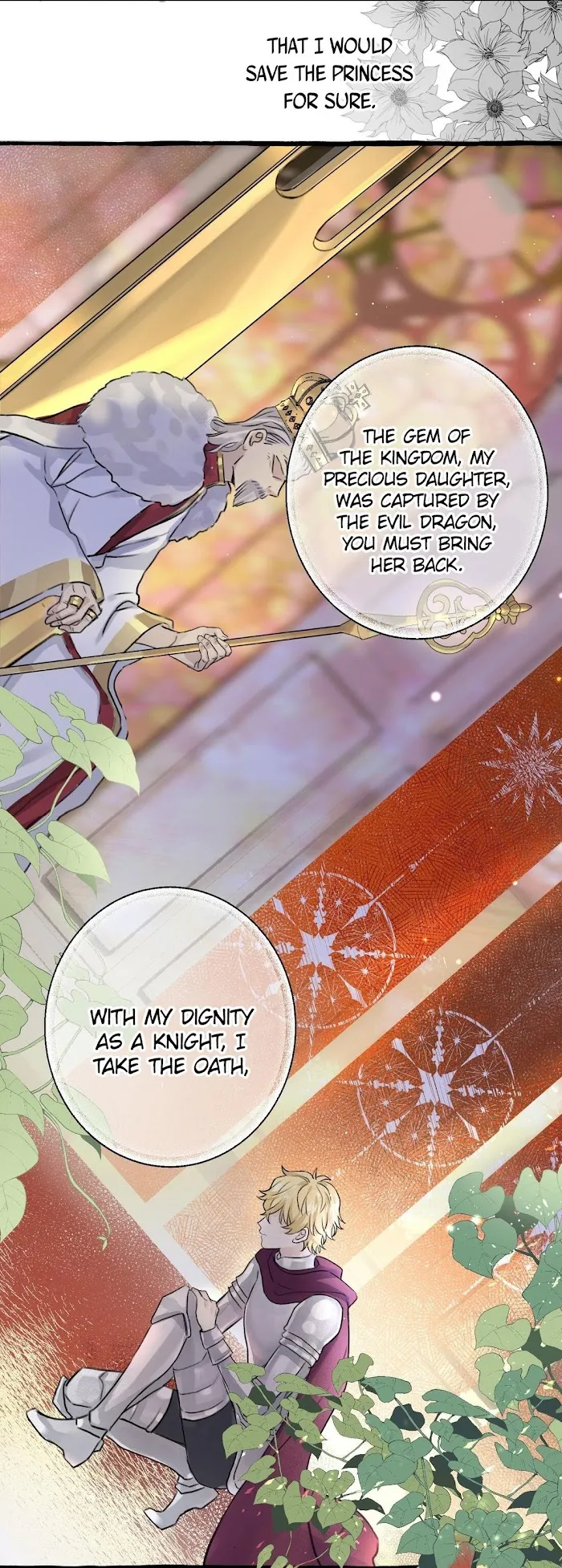 Baby Come On!! - Chapter 1 Page 25