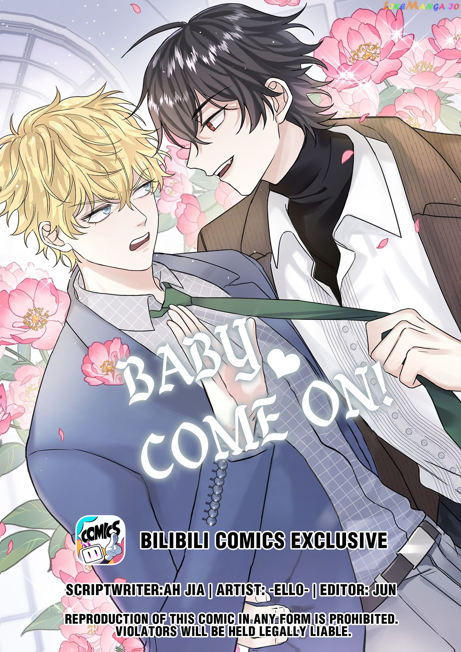 Baby Come On!! - Chapter 10.1 Page 1
