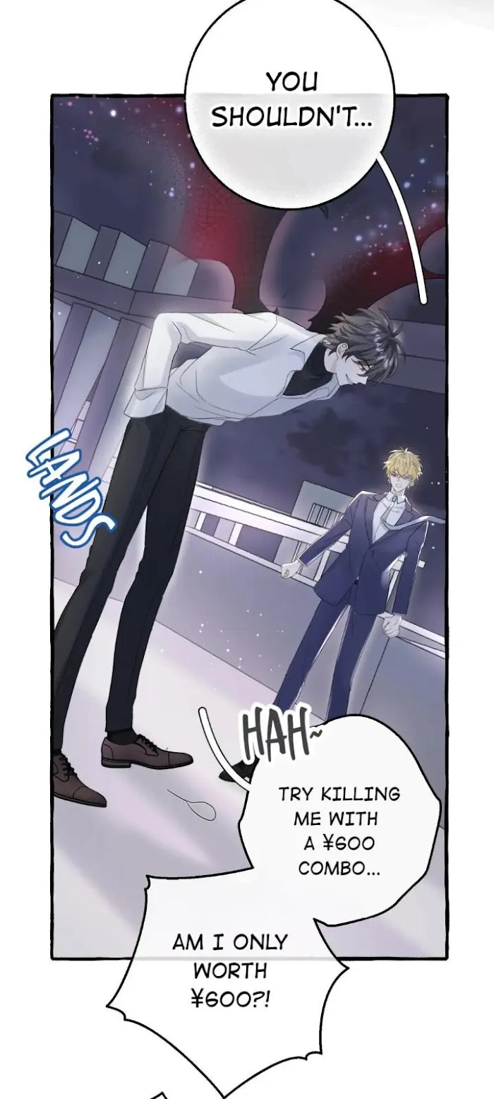 Baby Come On!! - Chapter 11 Page 9