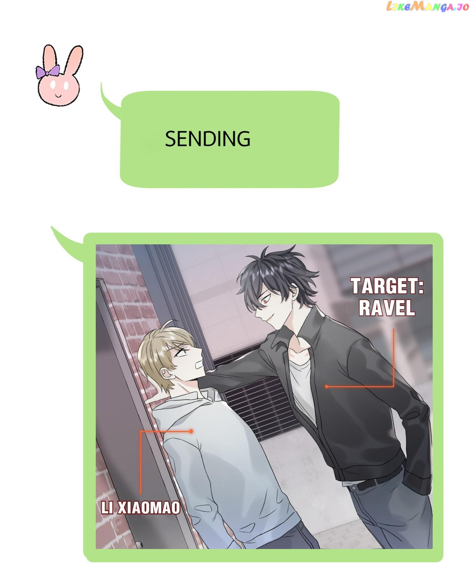 Baby Come On!! - Chapter 12.2 Page 15
