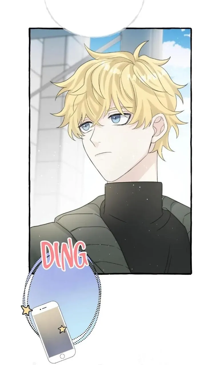 Baby Come On!! - Chapter 12 Page 16